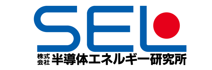 株式会社半導体エネルギー研究所